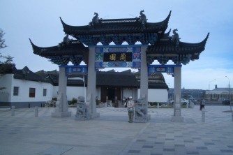 Chinese Gardens reflecting the Chinese Heritage in the Otago Region2. Dunedin. Pam and Simon. Oct 10